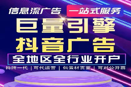SEM实战：案例分析关键词布局