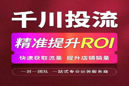 百度竞价账户托管策略：如何制定并执行？看这里！